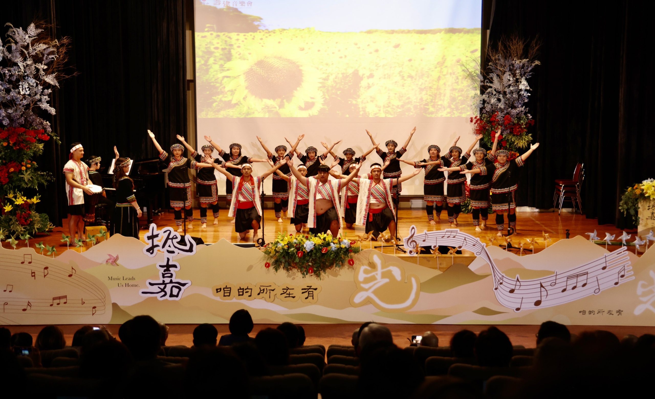 4 - 報新聞 Mega News