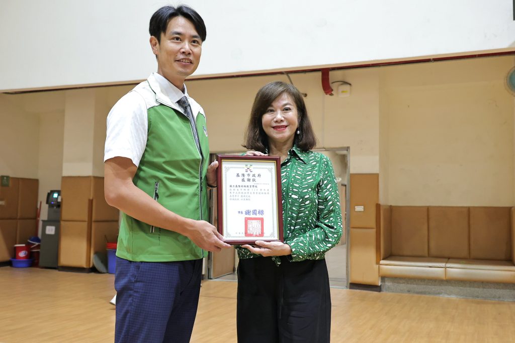 S__462839826_0 - 報新聞 Mega News