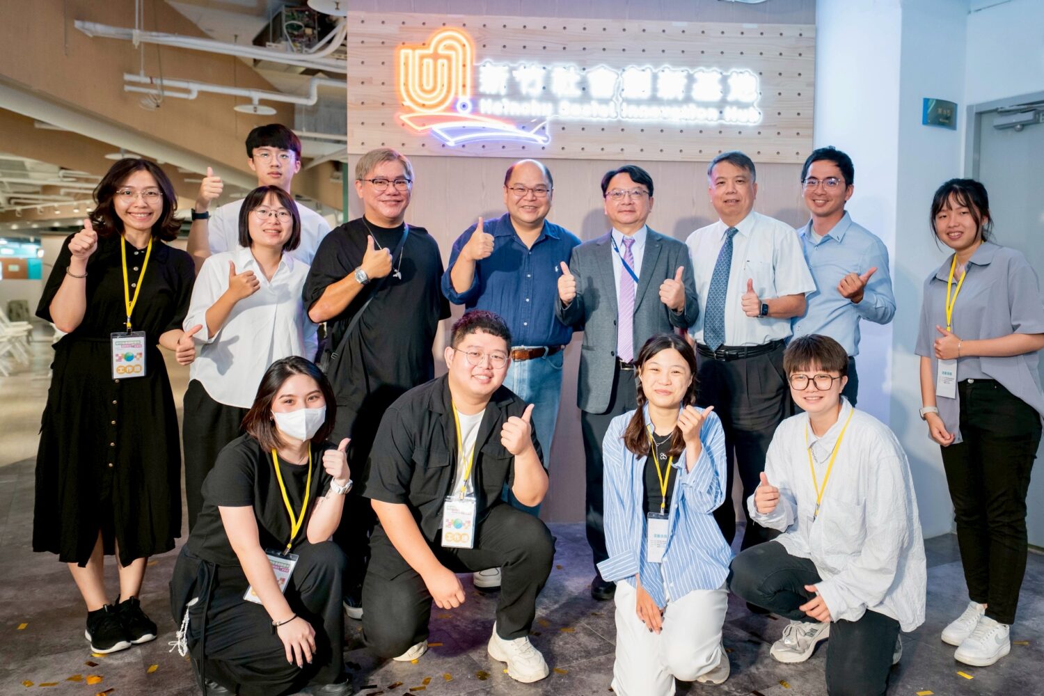 明新科技大學團隊營運「新竹社會創新基地」，結合跨域專業與青年創業團隊，打造地方創新與永續發展的新引擎。（圖／明新科大提供）