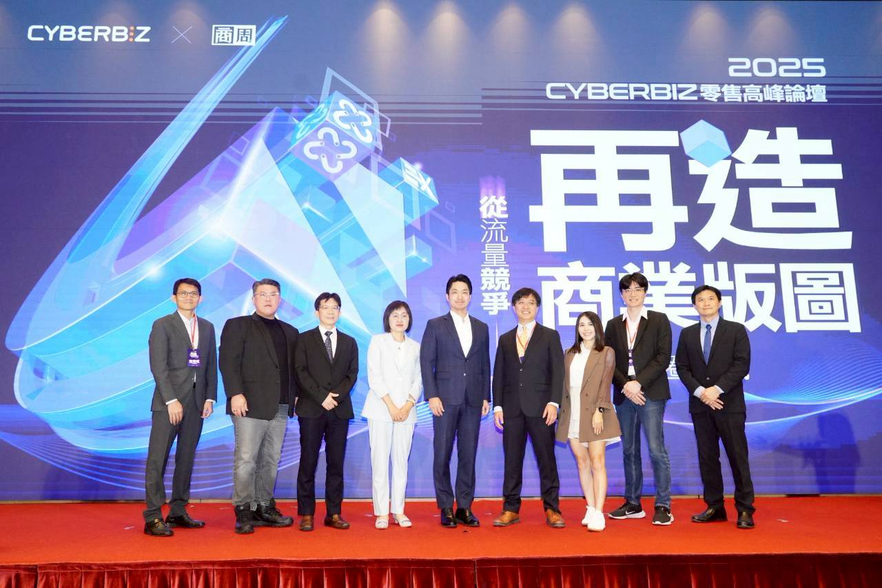 迎戰AI零售浪潮　蔣萬安：北市多管齊下助產業轉型 | 索引新聞 INDEX News