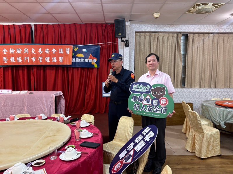 S__465018888_0 - 報新聞 Mega News