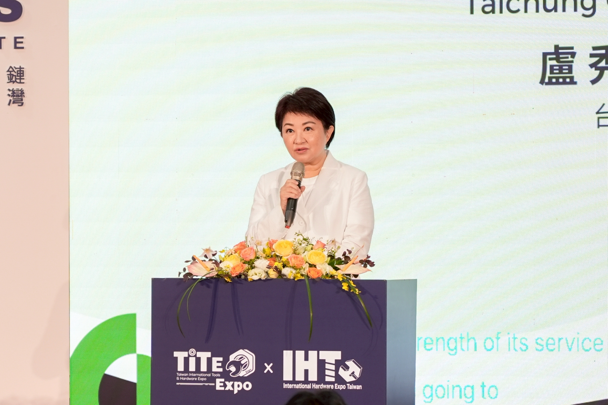 「臺中國際會展中心」啟動試營運 中部產業強心針還是短視政績工程？ | 索引新聞 INDEX News