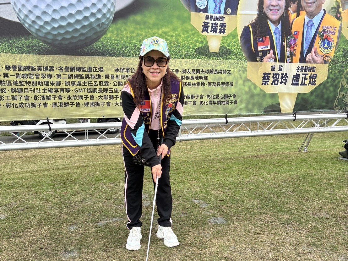 (有影片)/獅子會總監盃開球做公益 30萬助花蓮棒球隊重建訓練 - https://www.watchmedia01.com