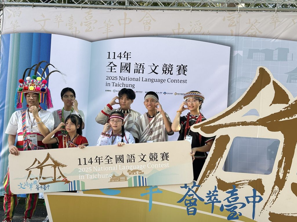 S__467517491 - 報新聞 Mega News