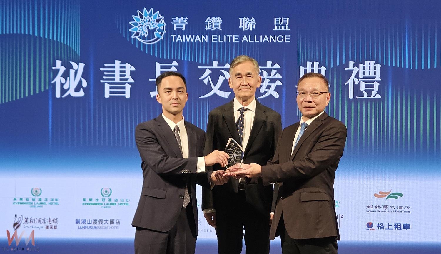 2025菁鑽聯盟公益年　攜手張榮發基金會捐贈56萬元善款 - https://www.watchmedia01.com