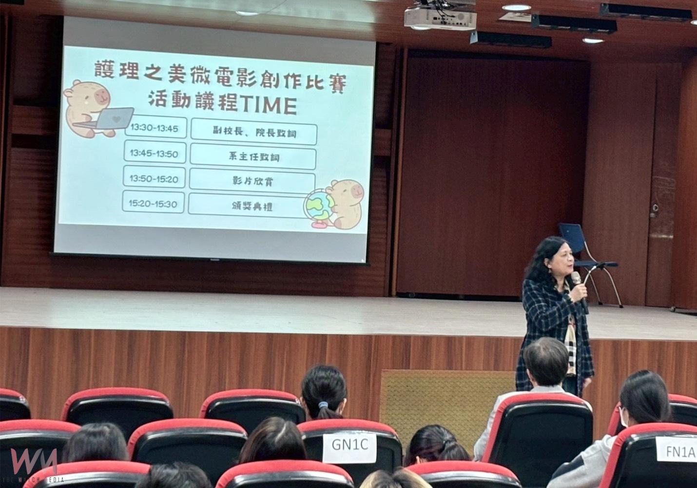 打造護理教育嶄新起點　「我眼中的護理之美」中臺科大護理系微電影創作競賽 - https://www.watchmedia01.com