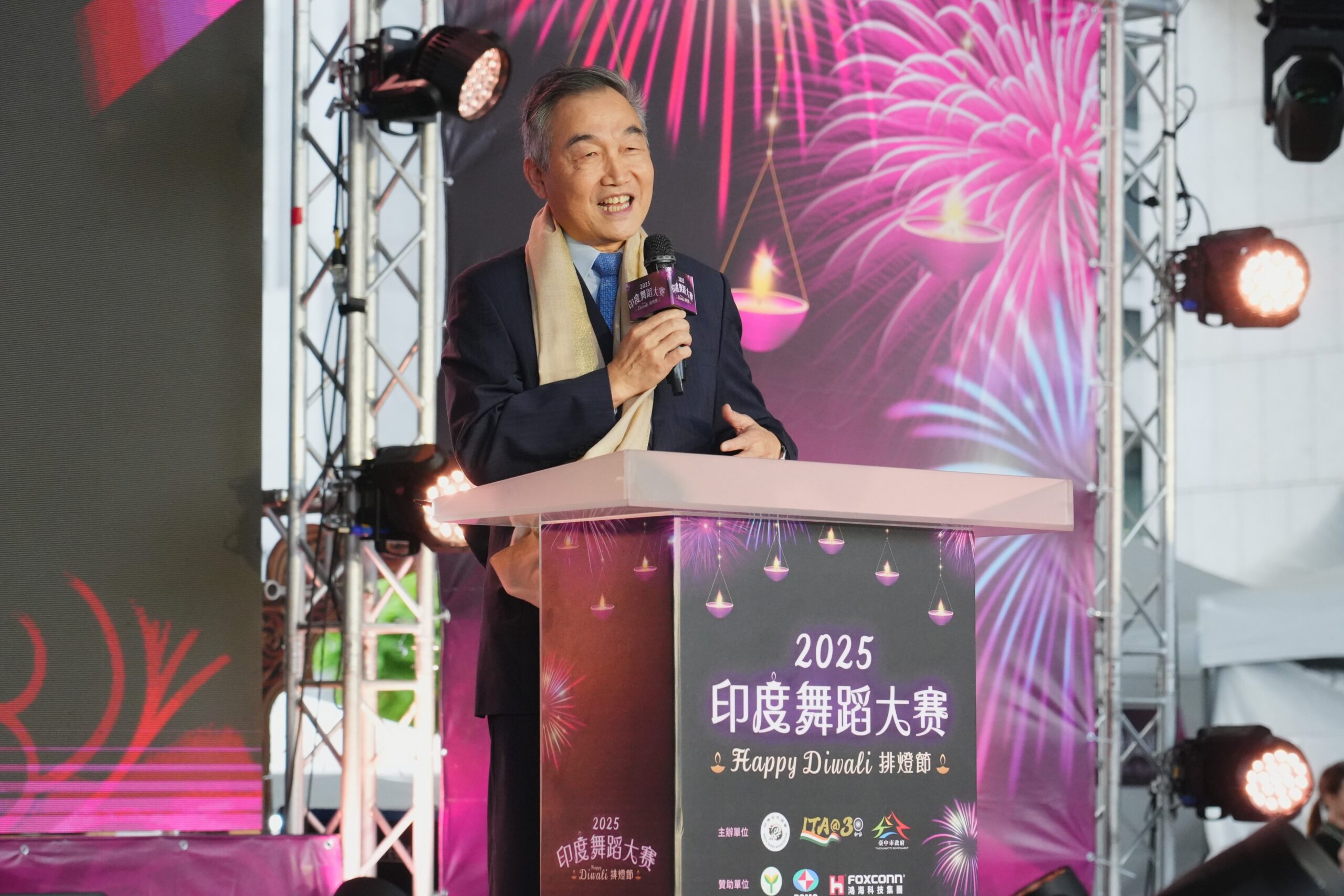 排燈節慶典移師台中！　首屆印度舞大賽high翻全場 黃副市長：持續深化台印友誼