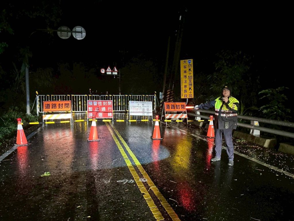 S__461987944 - 報新聞 Mega News