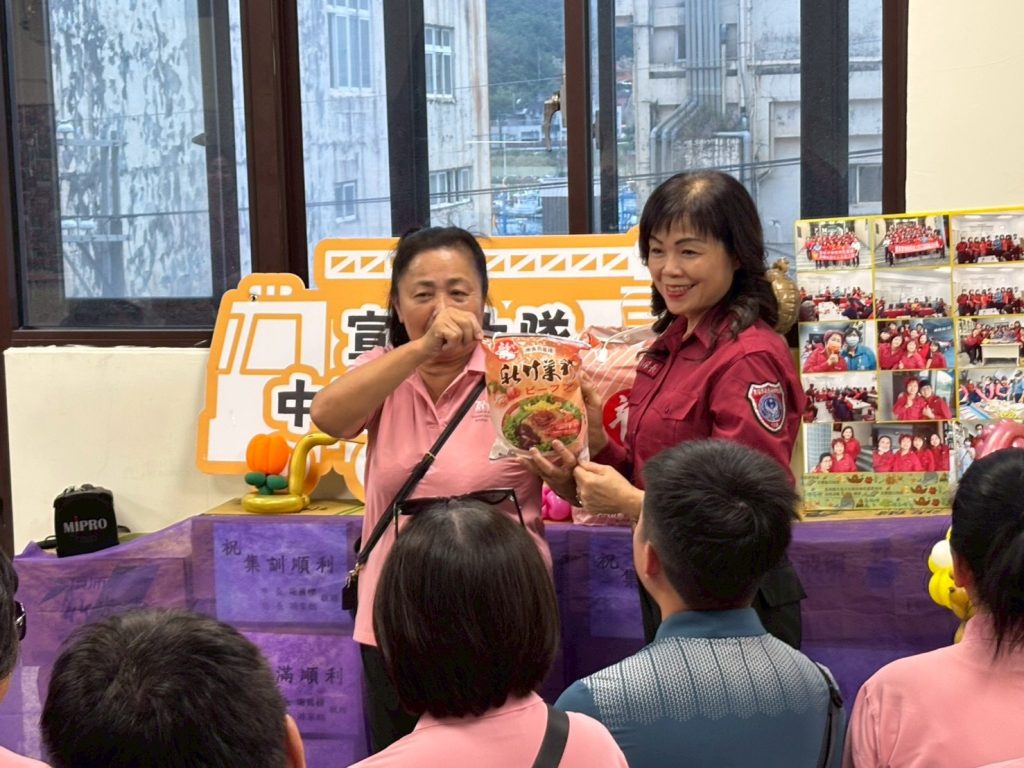 S__460914706_0 - 報新聞 Mega News