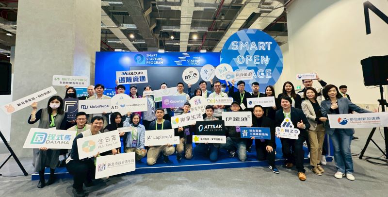 《圖說》寶高數位基地團隊率隊參與2025智慧城市展。〈青年局提供〉