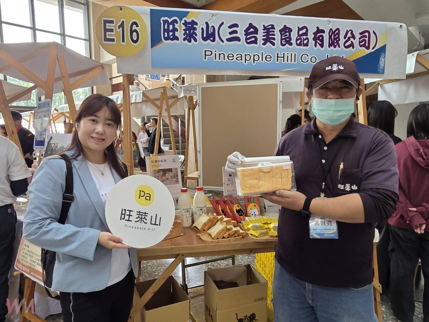 嘉大校務諮詢暨產學顧問大會登場 30件研發成果展現跨域能量 - https://www.watchmedia01.com