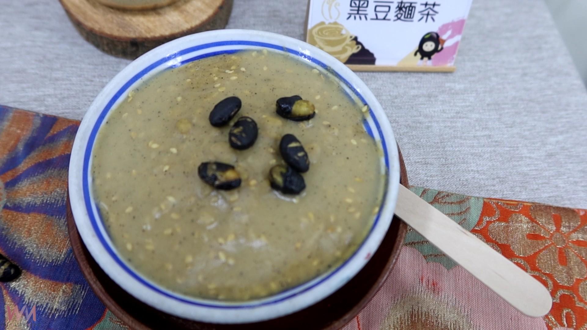 （有影片）／鹿港黑豆變身麵茶！農會端出新品＋創意點心超吸睛 - https://www.watchmedia01.com