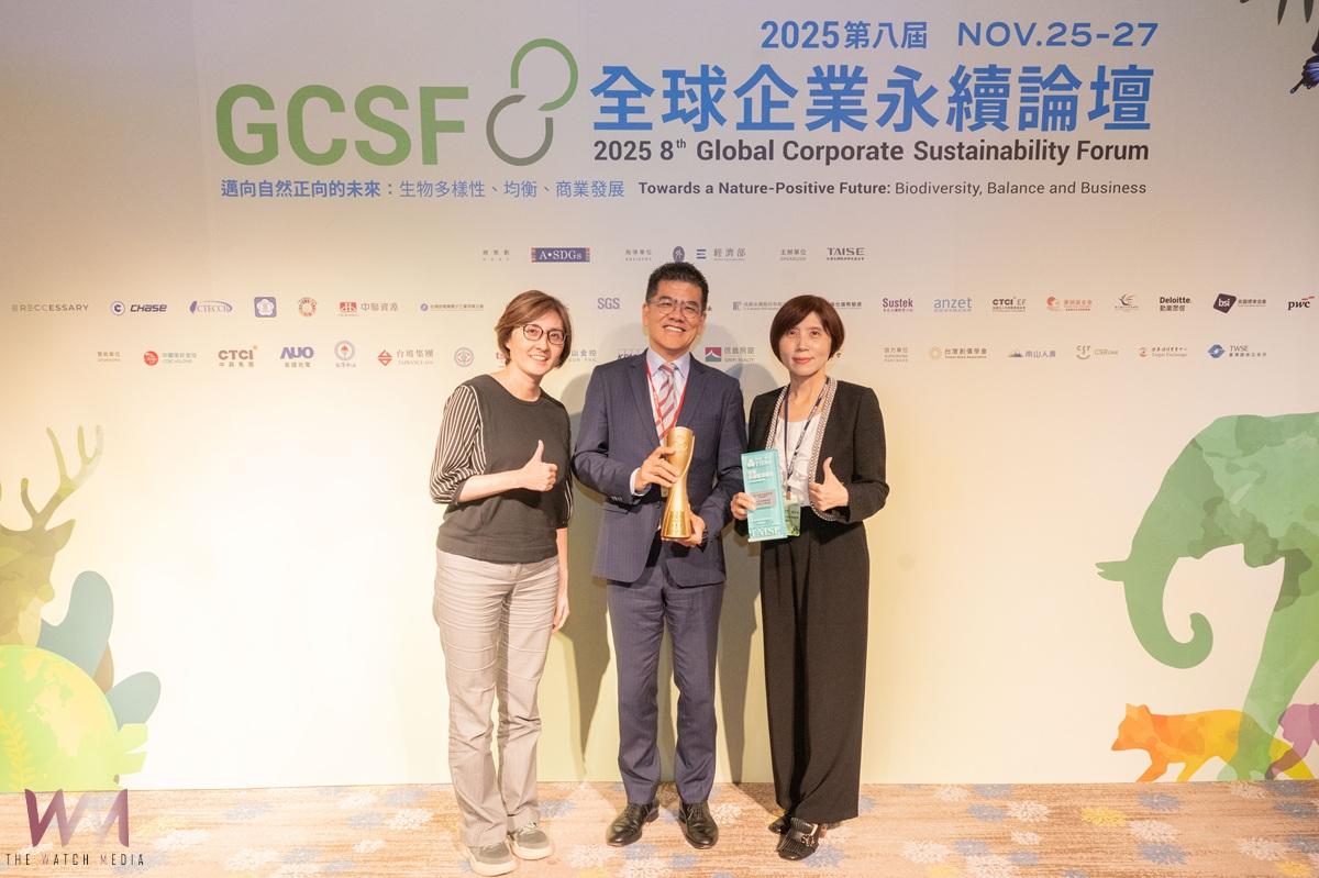 打造智慧永續照護 開創偏鄉醫療新典範 馬惠明院長榮獲「2025台灣健康永續獎－傑出人物獎」 - https://www.watchmedia01.com