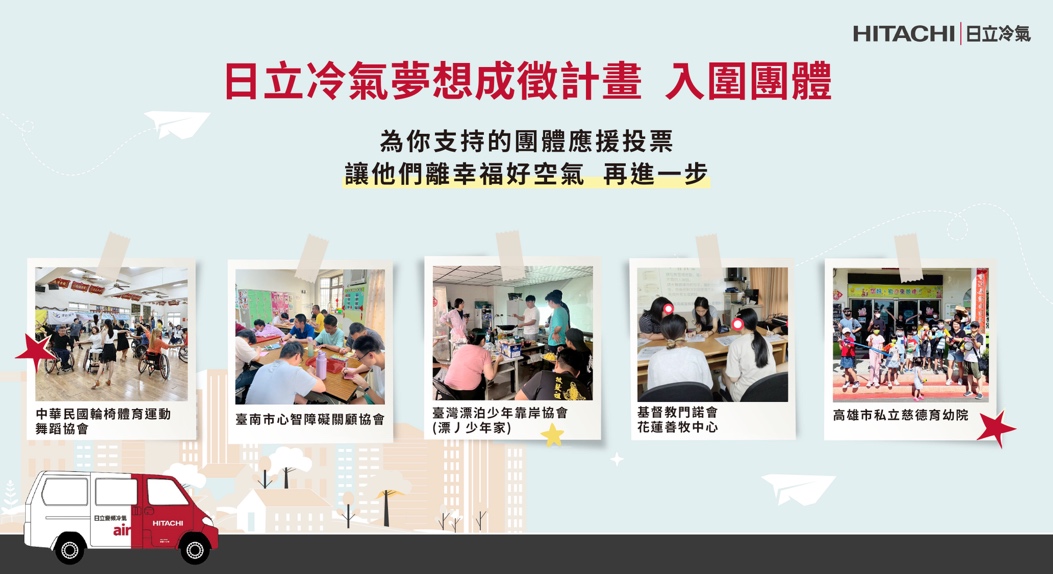 S__9658609_0 - 報新聞 Mega News