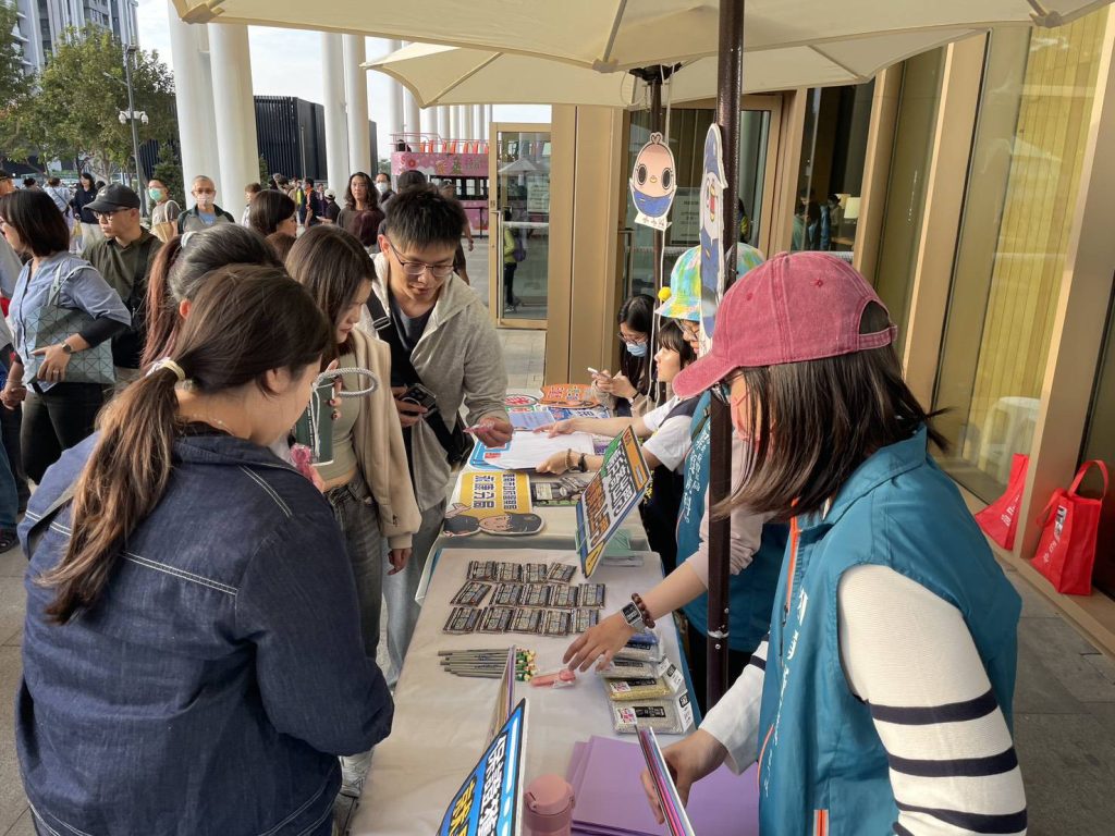 S__473120873_0 - 報新聞 Mega News