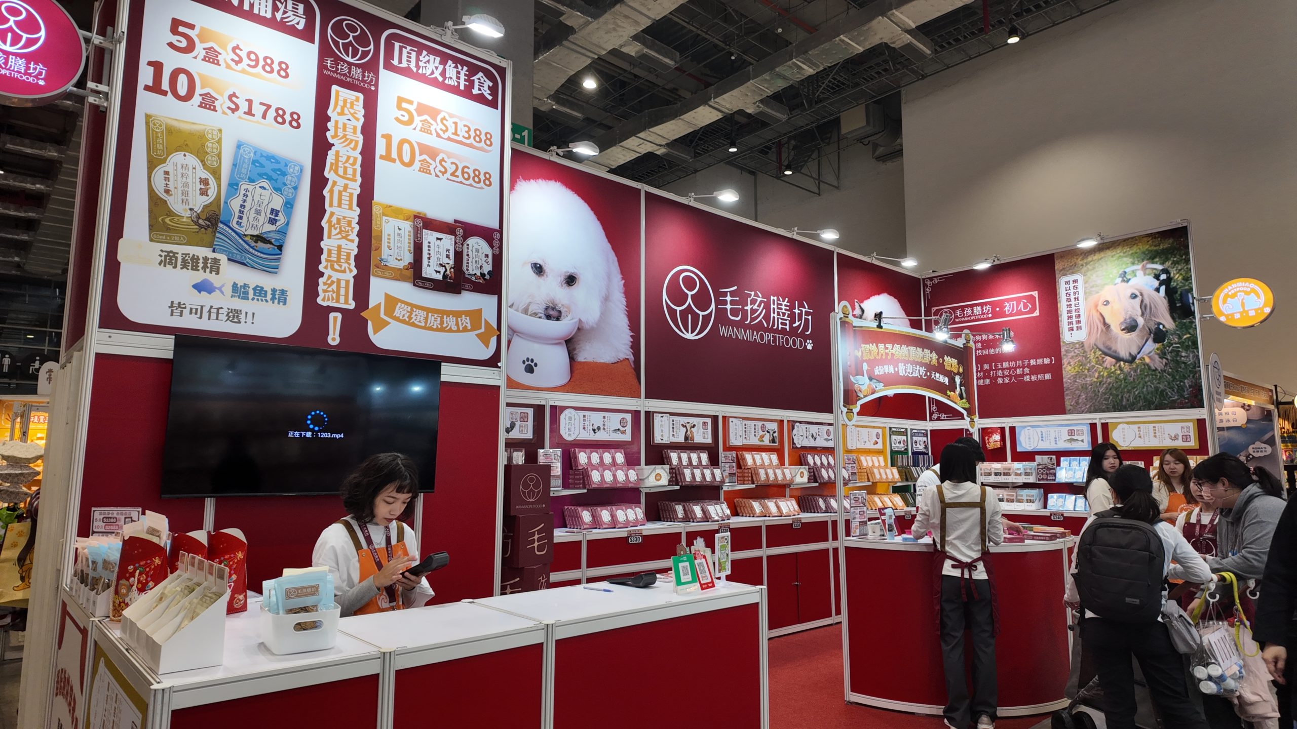 毛孩膳坊與嬌寵醫生透過人用級規格與專業諮詢，成功建立品牌信任度，將「信任」轉化為最強的轉換率。