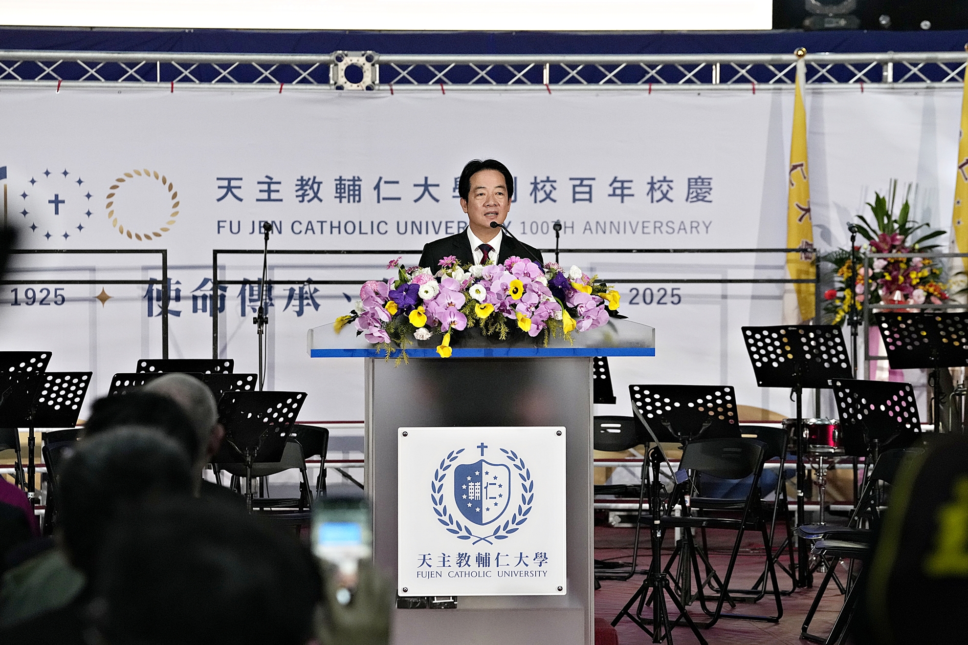 圖3 - 報新聞 Mega News