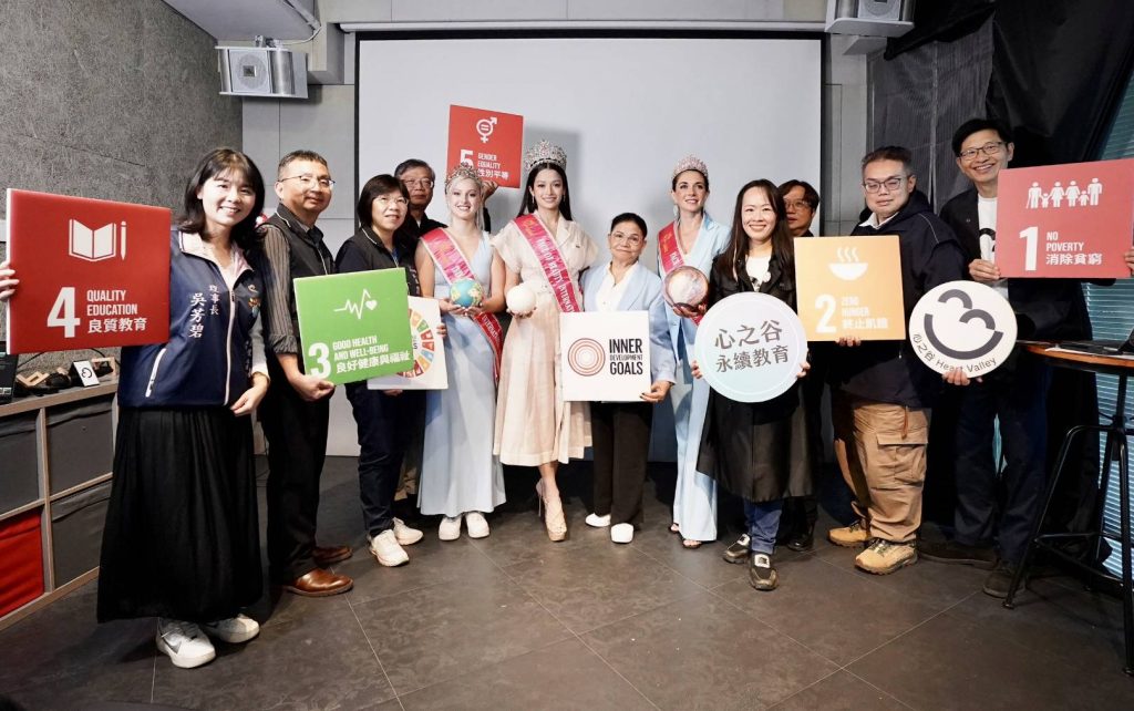 1764990080435 - 報新聞 Mega News