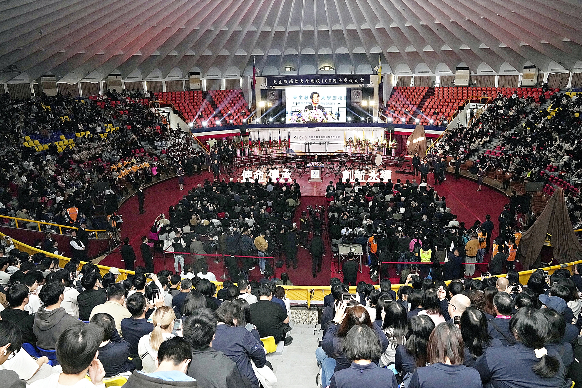 圖2 1 - 報新聞 Mega News