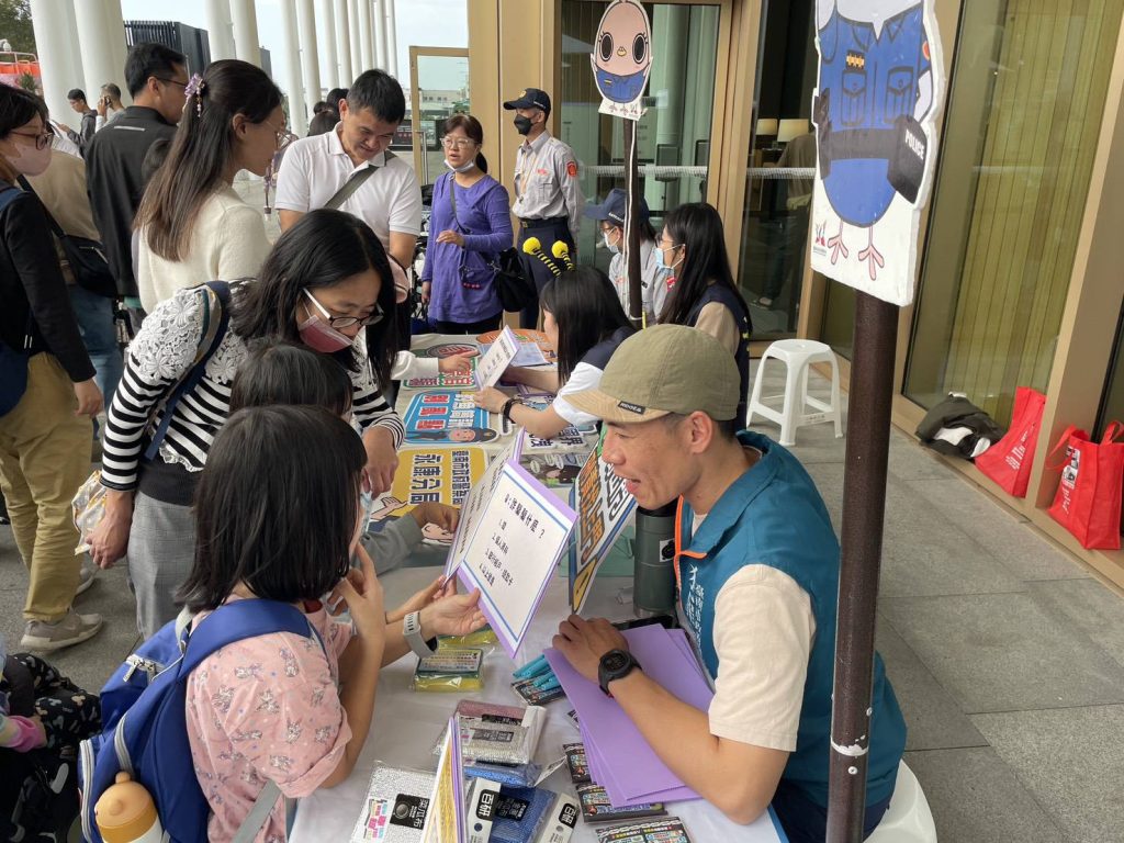 S__473120870_0 - 報新聞 Mega News