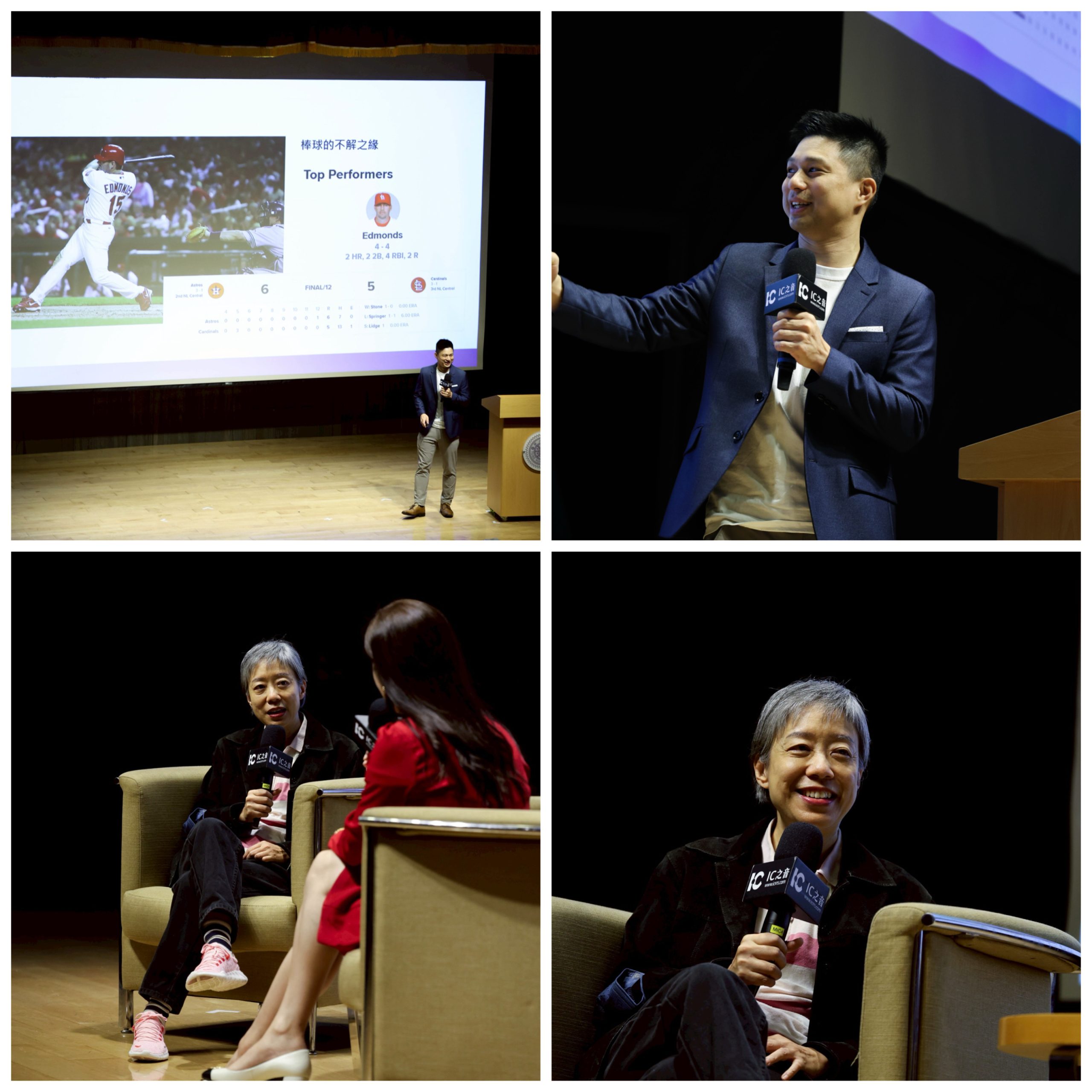 3 - 報新聞 Mega News