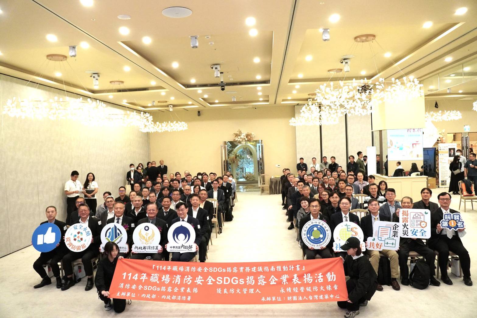 1621486_0 - 報新聞 Mega News