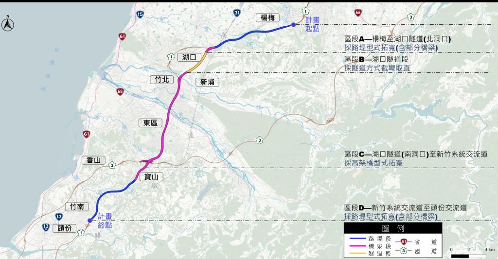 1769751007865 - 報新聞 Mega News