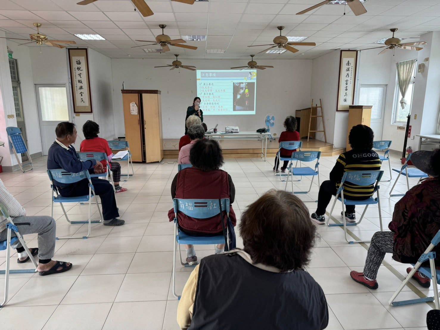 1755967_0 - 報新聞 Mega News