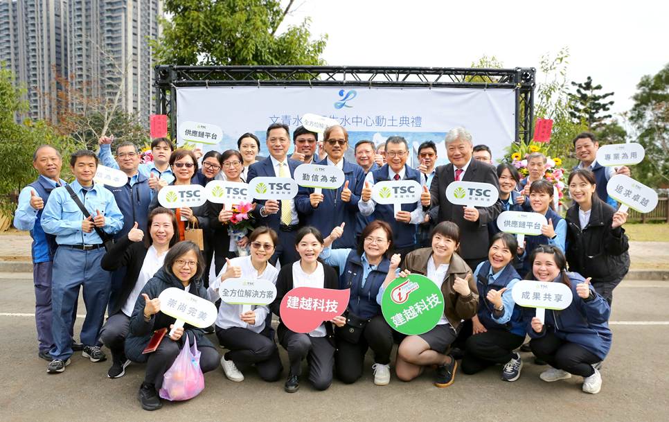 image006 - 報新聞 Mega News