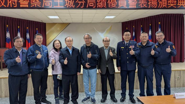 《圖說》土城分局結合在地企業支持鼓勵，並肯定基層員警於「治安維護、交通疏導及為民服務」等工作上的辛勤付出與卓越表現。〈土城分局提供〉