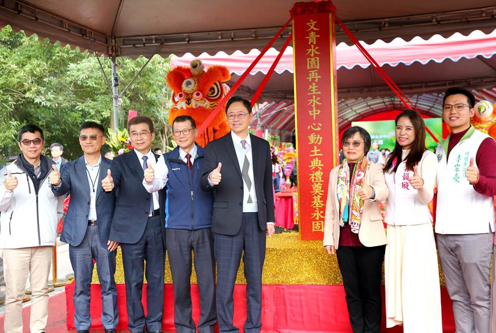 image008 - 報新聞 Mega News