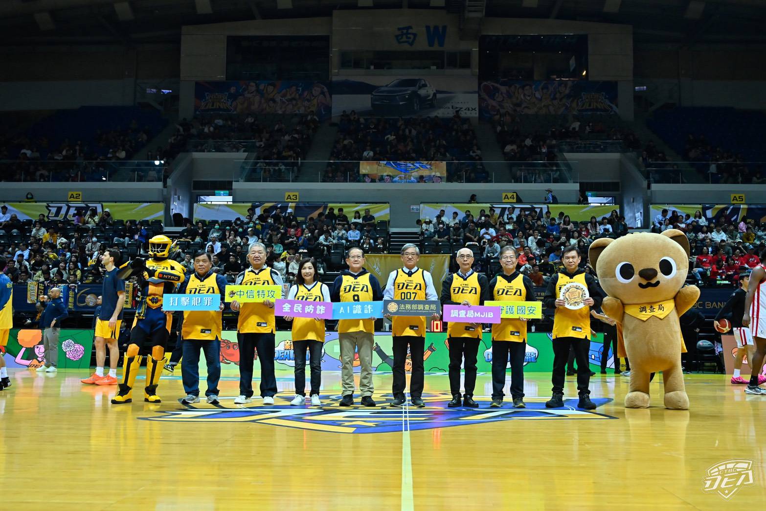 1792820_0 - 報新聞 Mega News