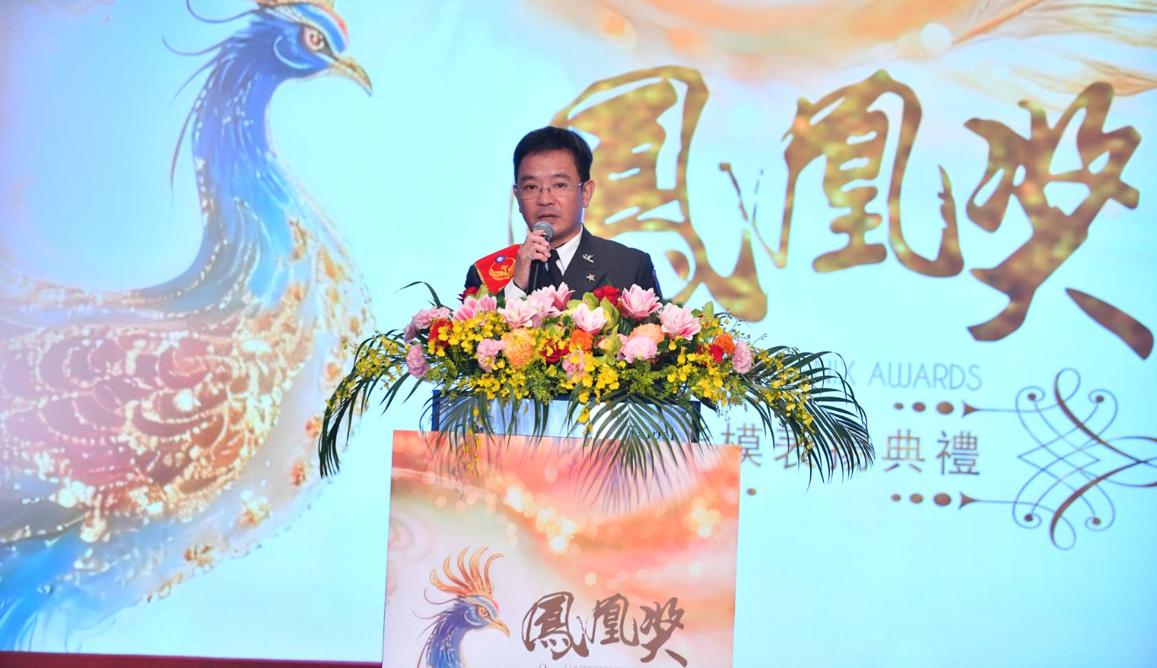 1753157_0 - 報新聞 Mega News