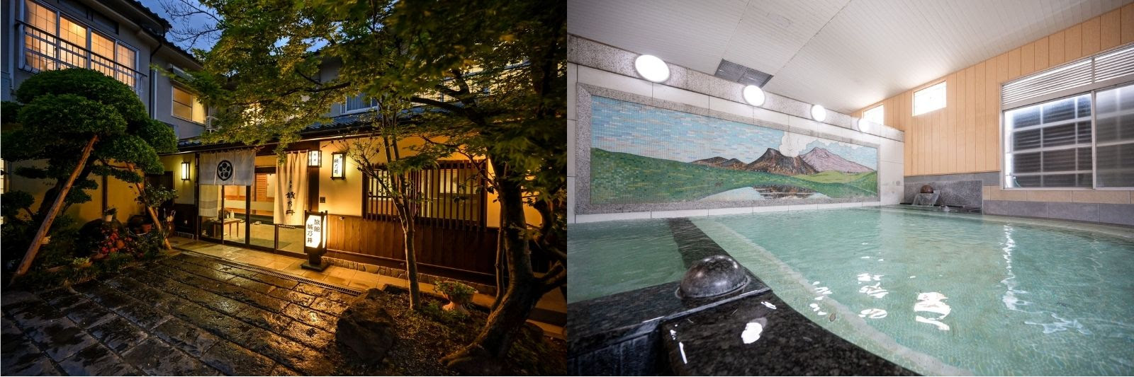 1957年開業的くつろぎの宿 城乃井旅館圖片來源菊池觀光協會 - 報新聞 Mega News