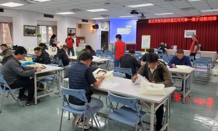 《圖說》活動吸引眾多甫退伍之官兵參與，展現積極投入職場之動能。〈新北榮服處提供〉