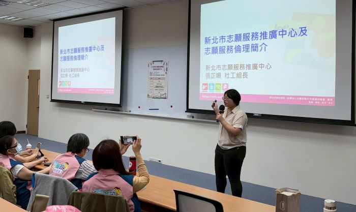 《圖說》志願服務專業倫理及心得分享課程。〈政風處提供〉