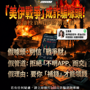 top-news