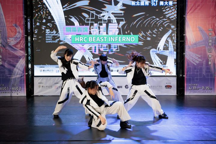 《圖說》「2026新北國際街舞大賽」由上屆獲獎隊伍HRC Beast Inferno揭開序幕。〈青年局提供〉