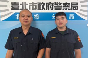 top-news