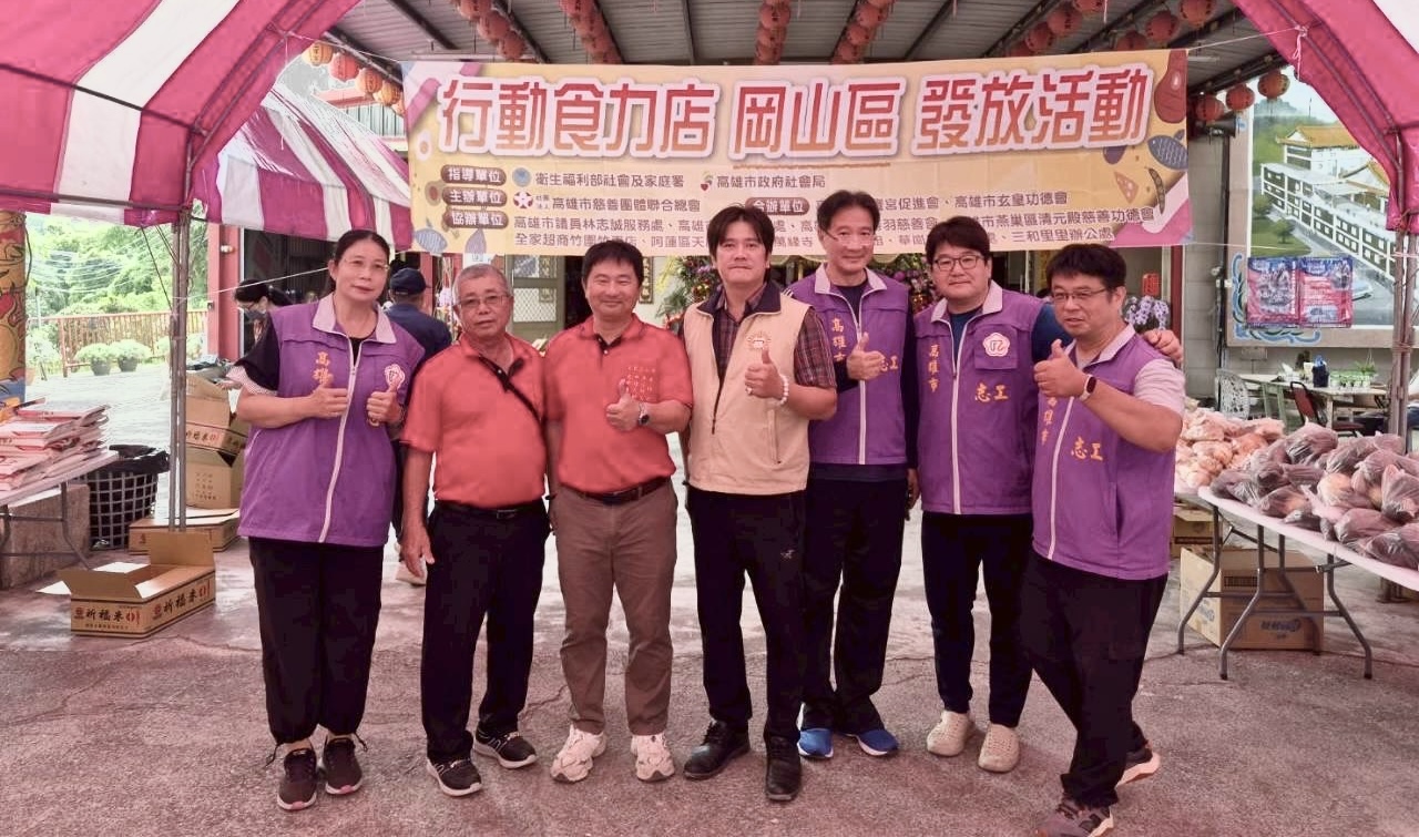 top-news