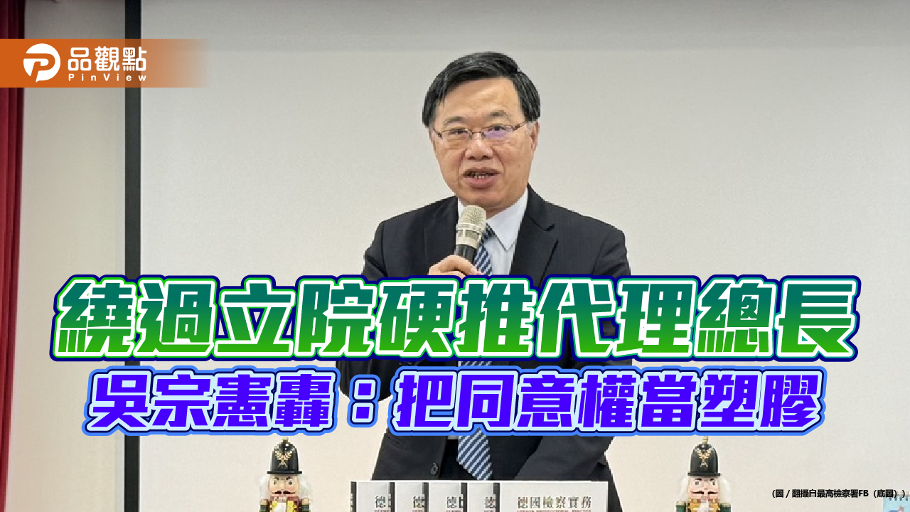top-news