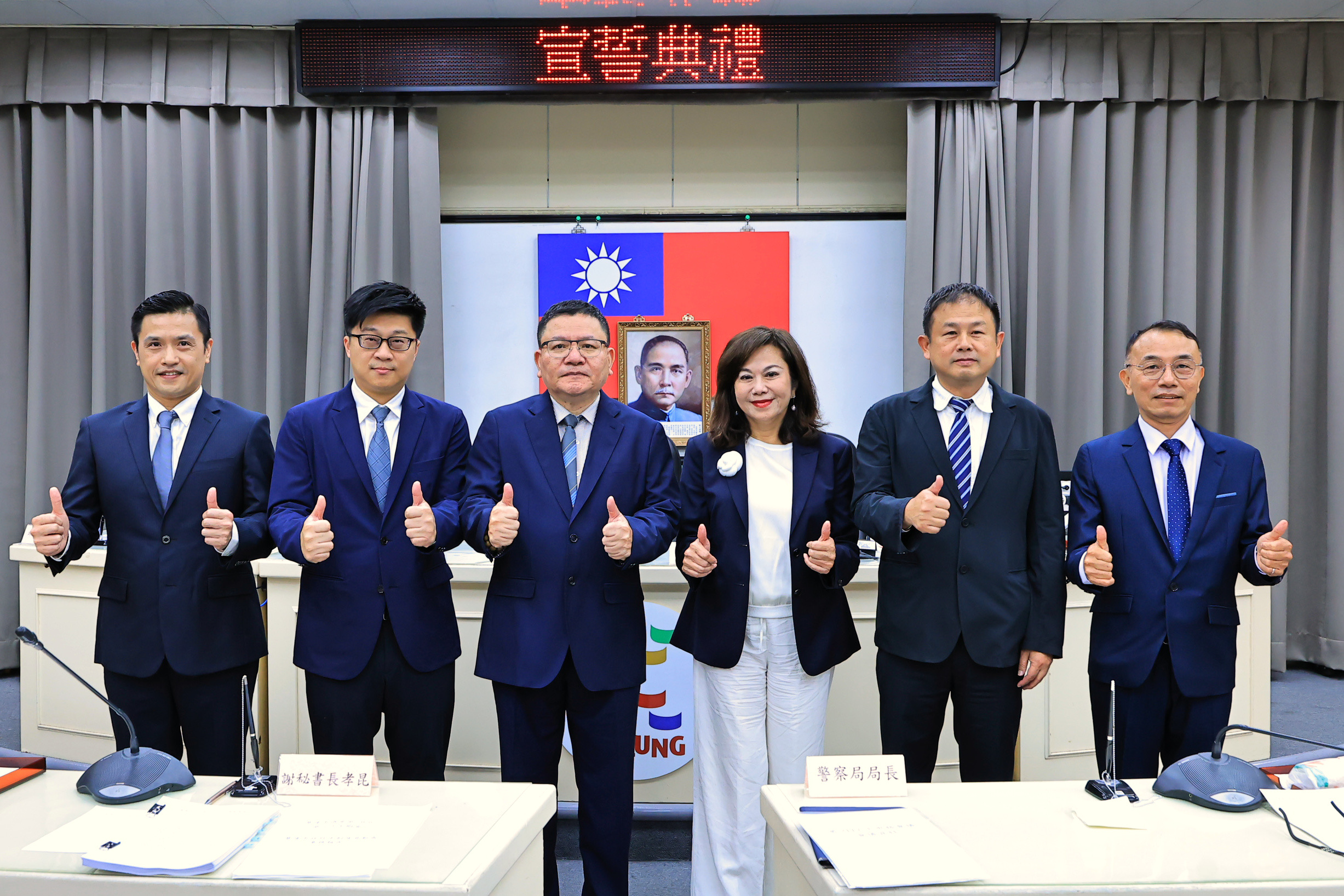 top-news