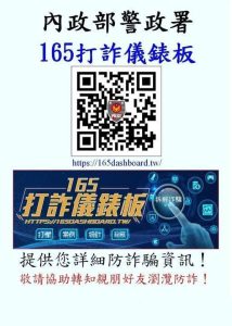 top-news