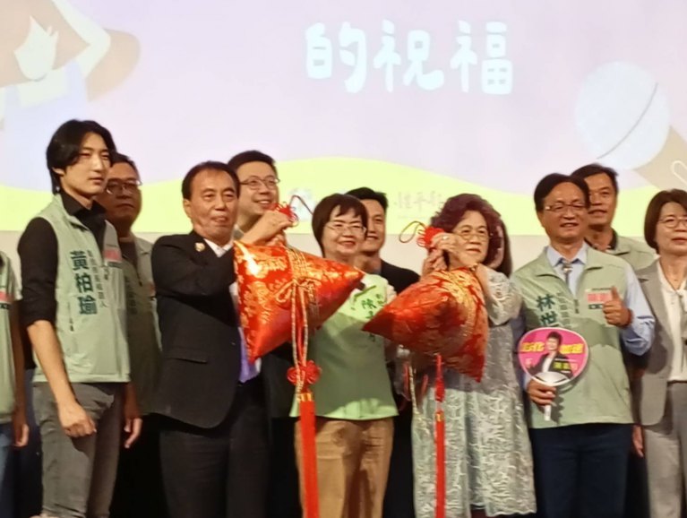top-news