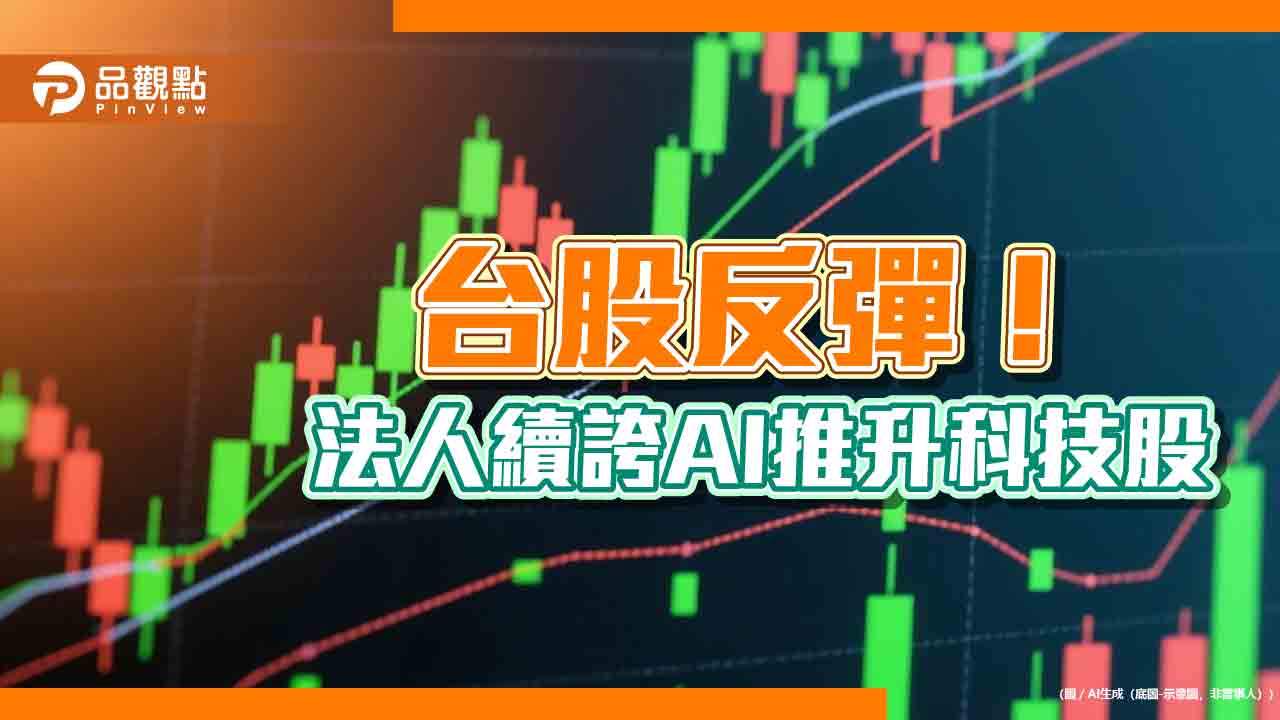 top-news