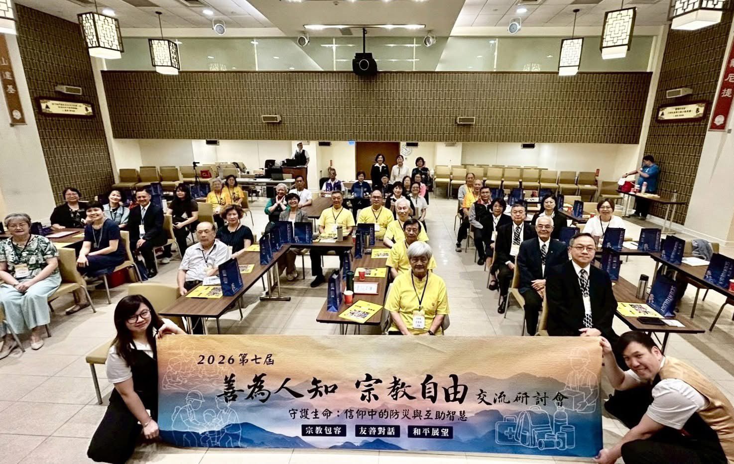 top-news