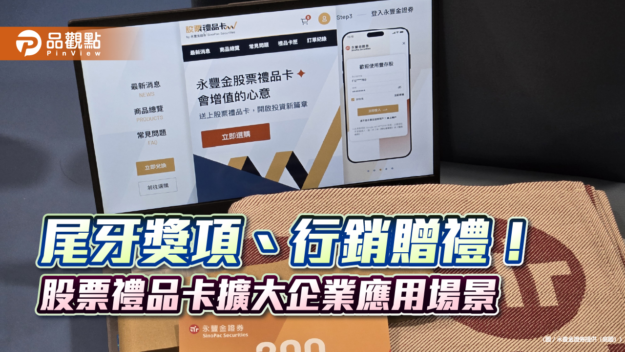 top-news