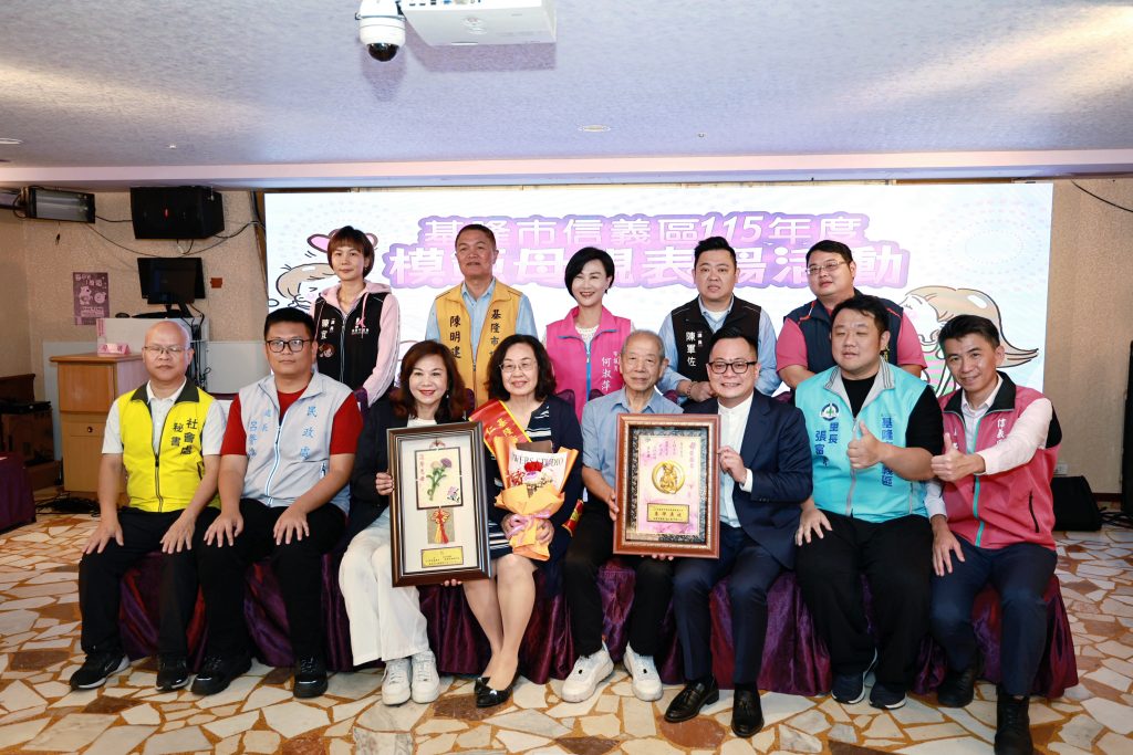 top-news