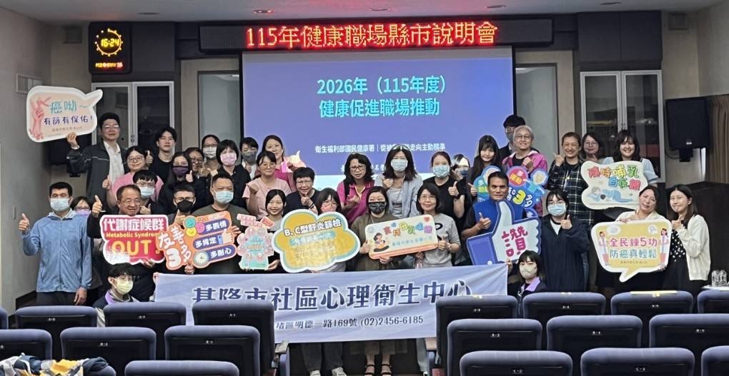 top-news