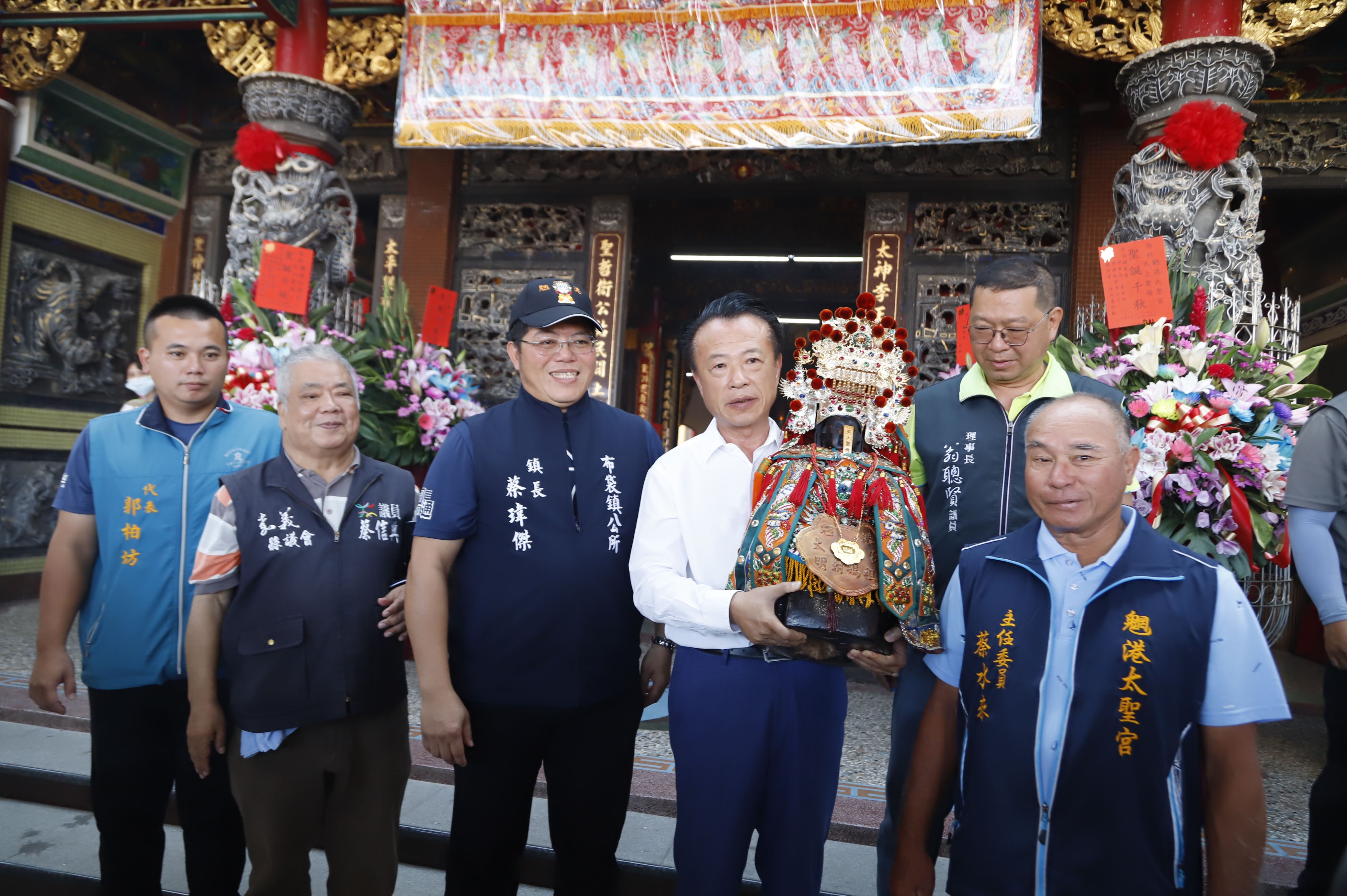top-news